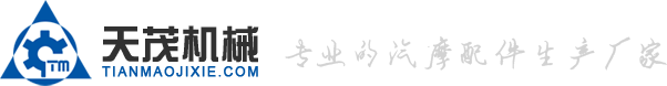 浙江順開(kāi)智能設(shè)備有限公司